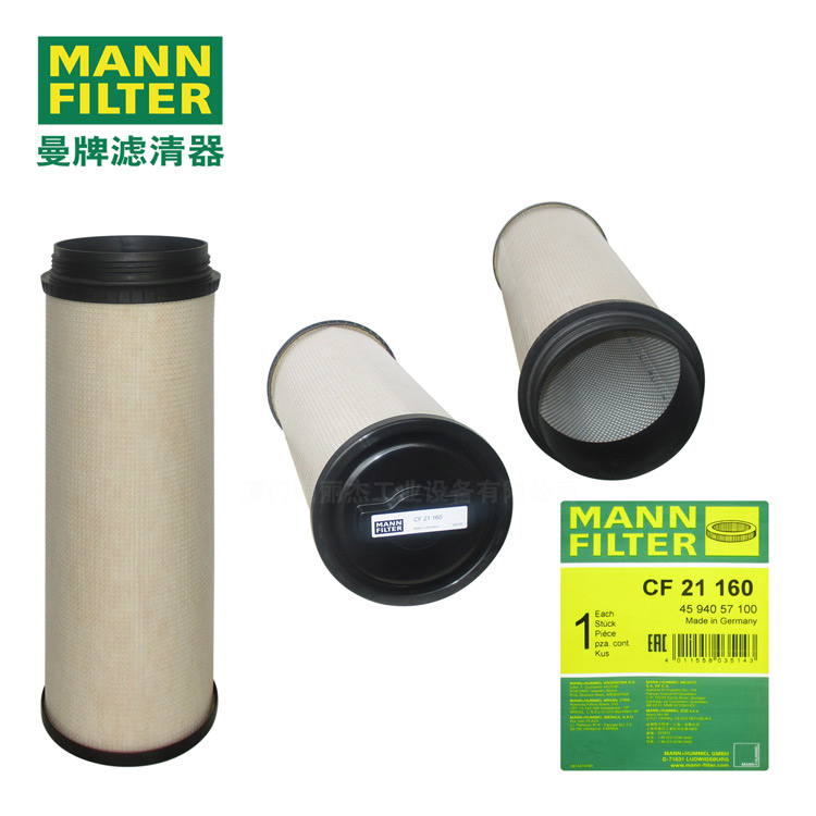 MANN-FILTERCF21160