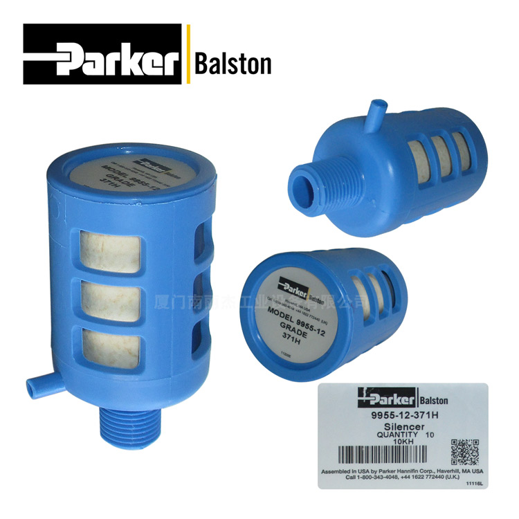 ParkerɿBalston9955-12-371H