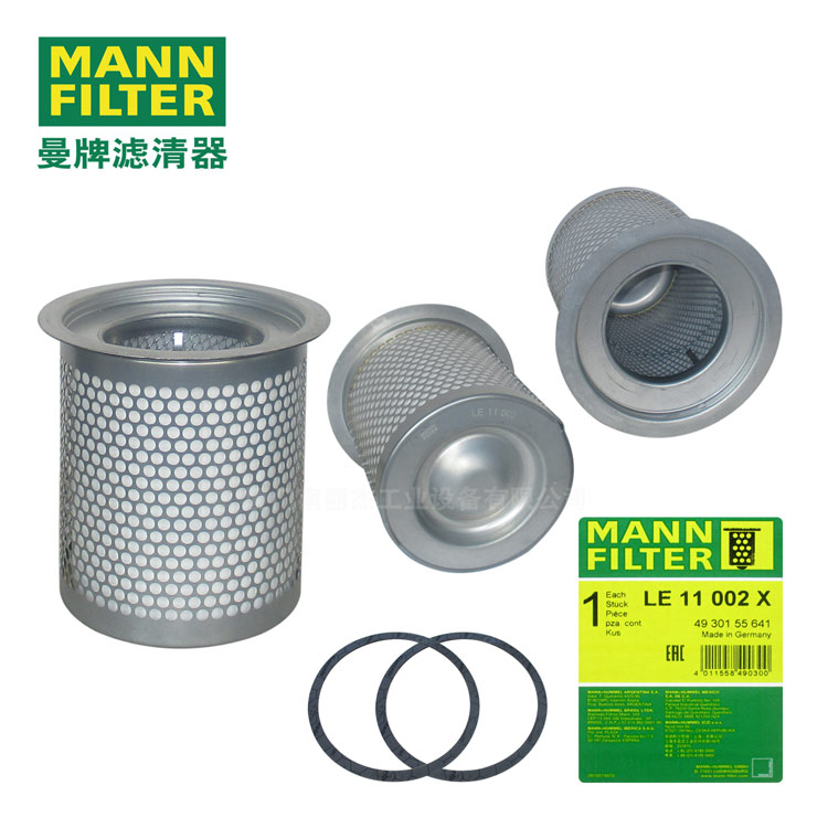 MANN-FILTER4930155641LE11002xͷо