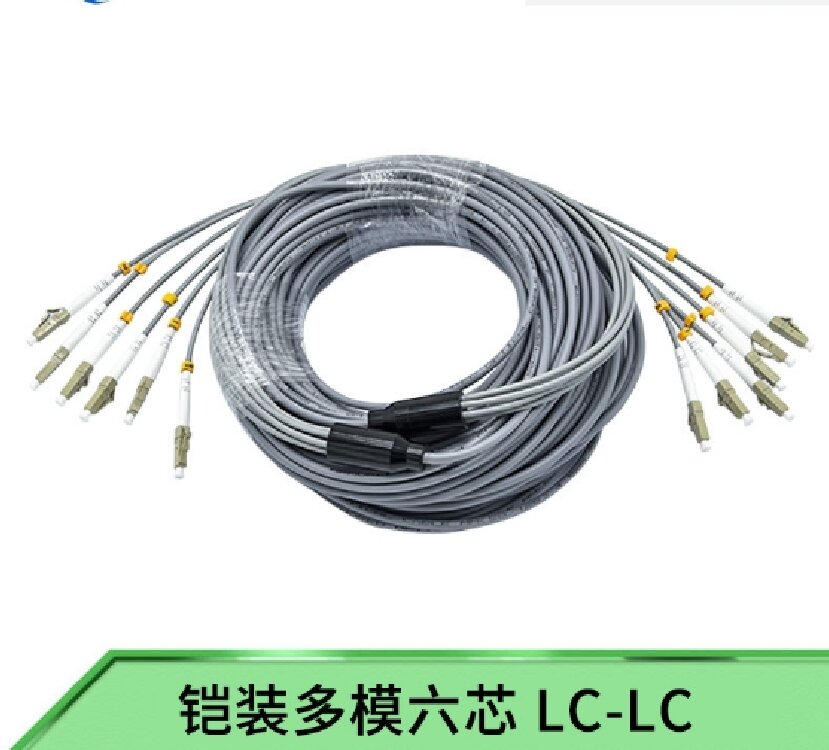 6оģװβLC-MM-5M-6X