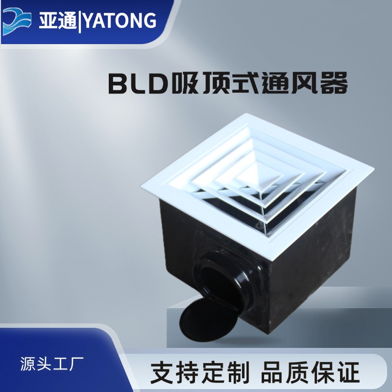 ͨBLDϵе**ͨbld