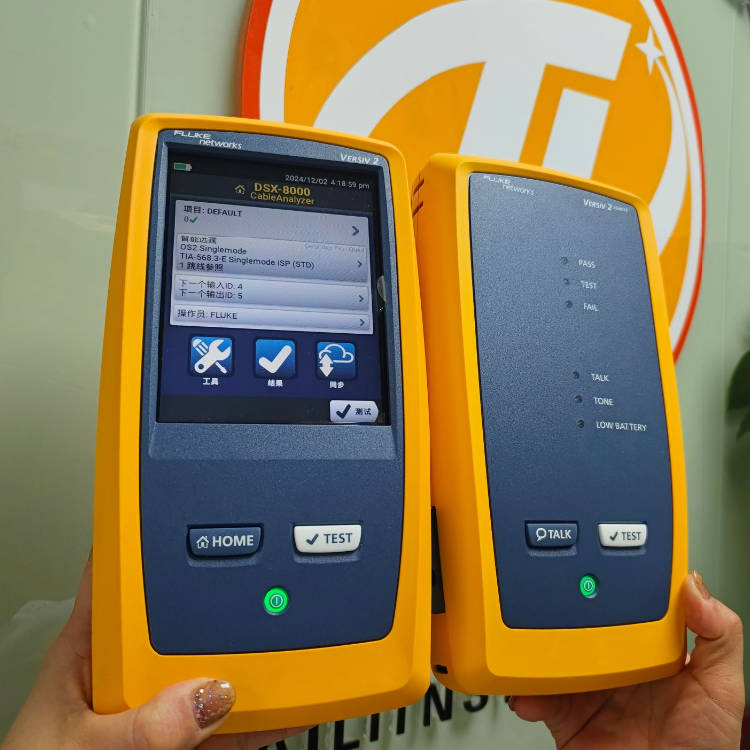 FLUKE֤ͭCertiFiber Pro OLTS