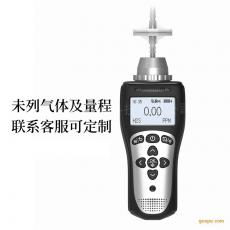 űЯʽ׻Ȼ軯ǶŨȱHYX-MS104K-L