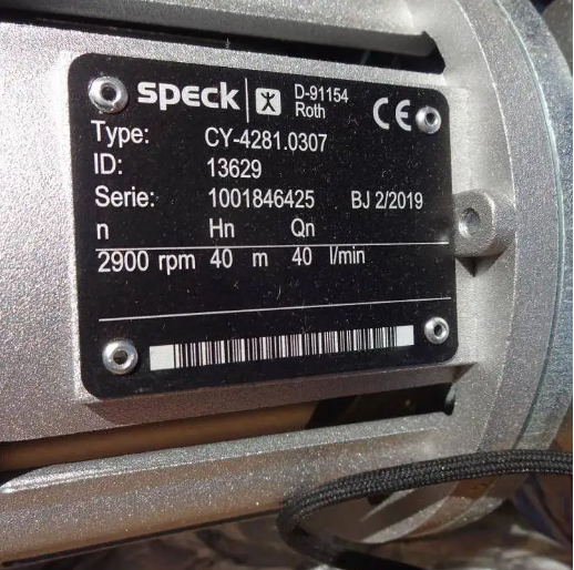 speckĳֱZY-2827-MK