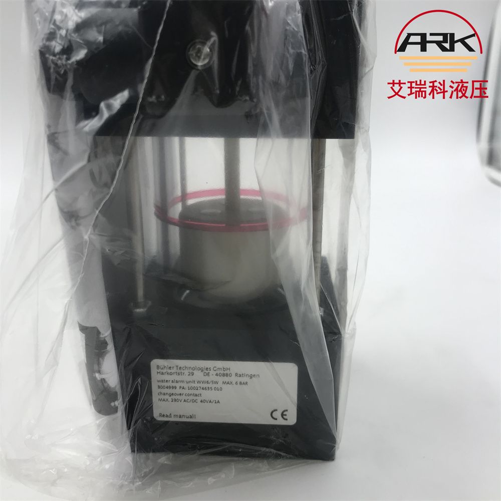 WW6-SWBUHLERҺλ3004999ԭװ BAUER