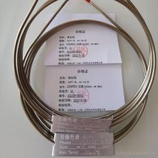 20%PEG-20M/GCS880 AW DMCS80-1002m*1/8