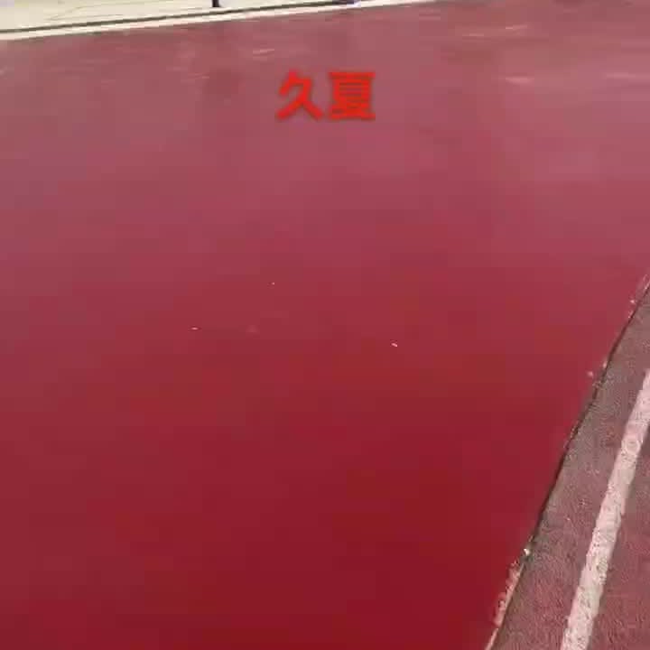 ĵƺ᣺Ĳɫħ