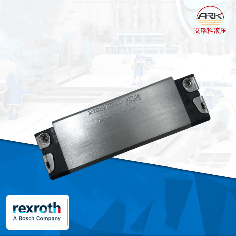 R185352363Rexroth ԭװֻr162472320ʿ