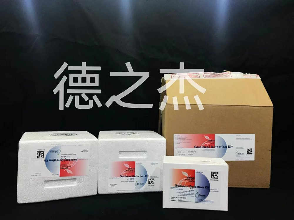 ľGuaiacol Detection Kit