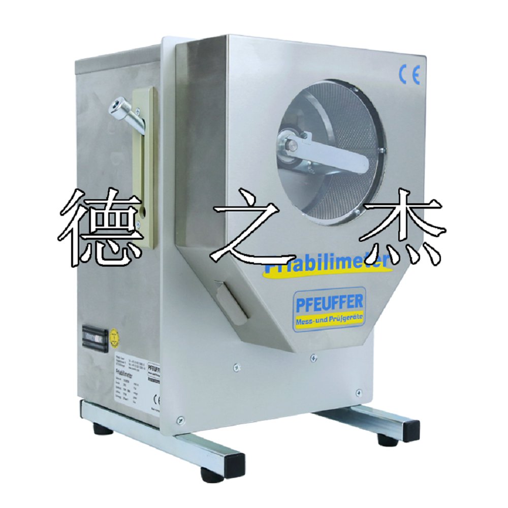 PFEUFFERѿȲⶨPFEUFFER