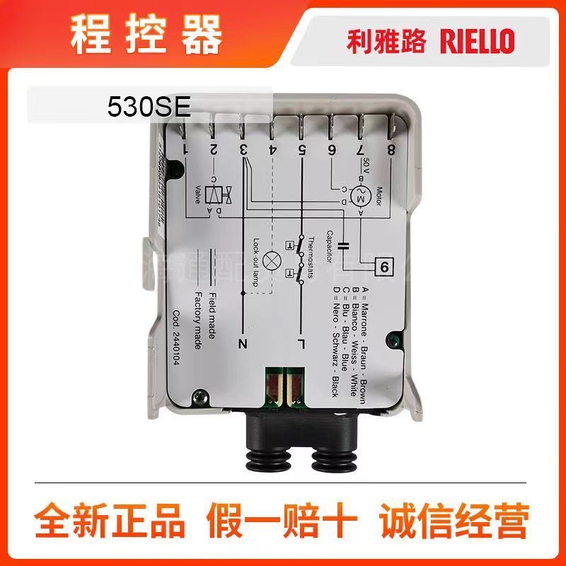 西门子电动执行器SQN70.624A20
