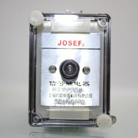 JOSEFsɪ      JOSEFsɪ ̖(ho)^ 0.55A DC220V 3000Wķ ǰӾDX-32B 