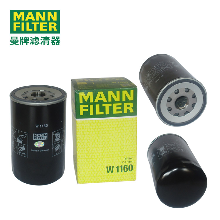 MANN-FILTERW1160