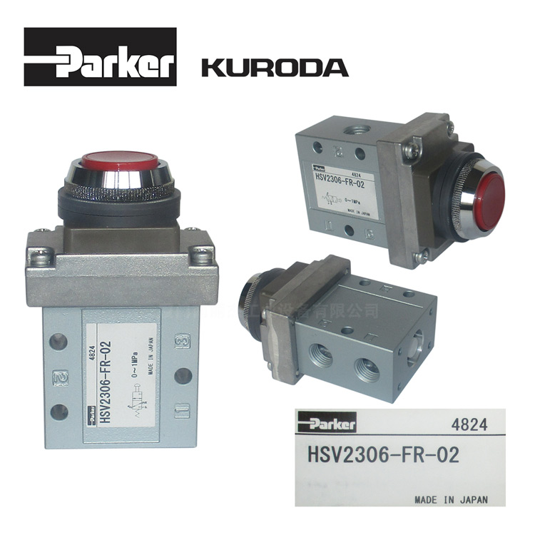 ParkerɿKURODAťHSV2306-FR-02 442F300022