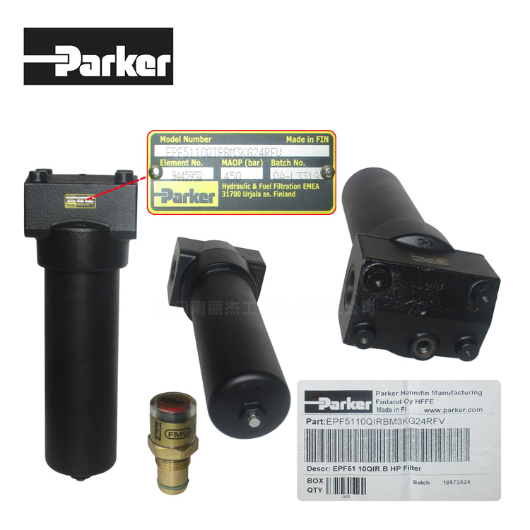 ParkerɿҺѹEPF5110QIRBM3KG24RFV