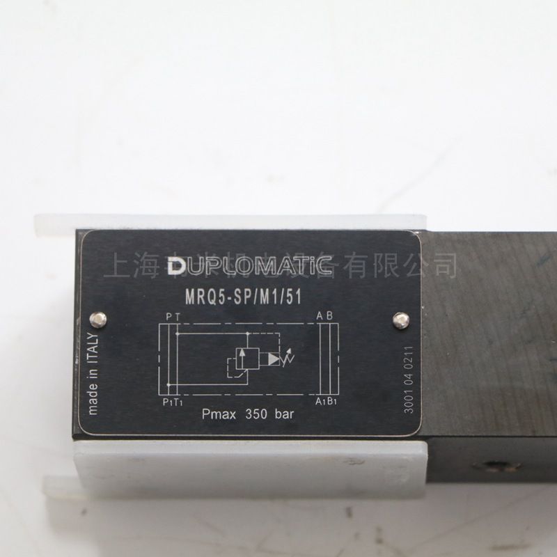 DUPLOMATICMRQ5-SP/M1/51