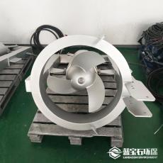 好氧池混合液回流泵 管道推流式潜水导流泵QWH5kw蓝宝石环保