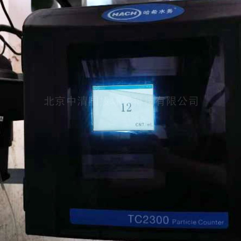 ϣTC2300ˮʿС