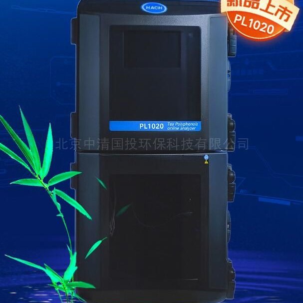 ϣPL1020߲/Ӻ