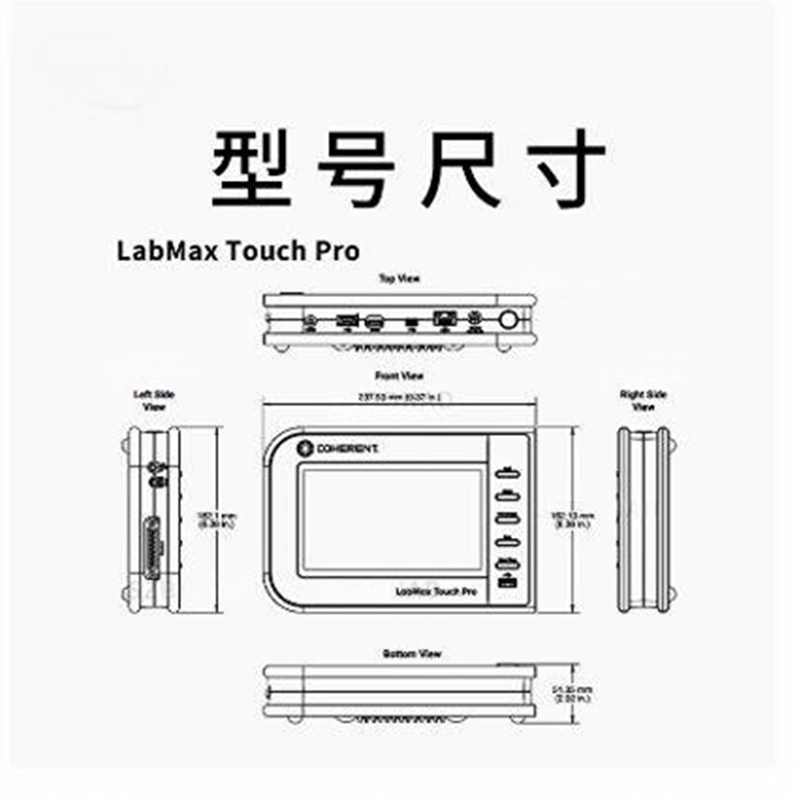 Coherentɼ⹦ƼȴLabMax Touch Pro