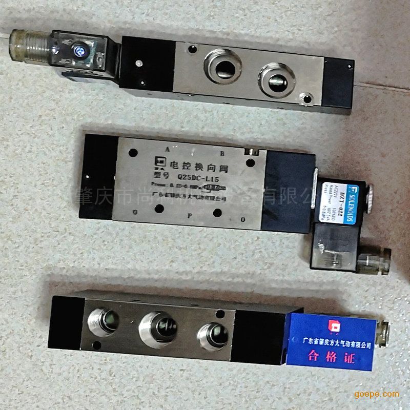 方大气动二位五通电控换向阀Q25DC-L15DC24V