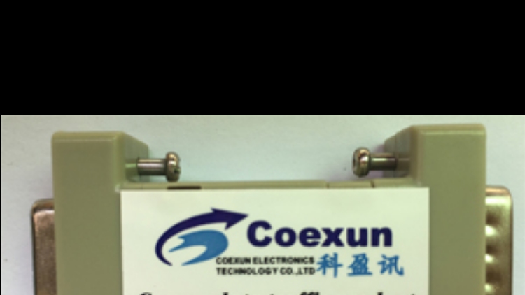 COEXUN˫RS232-RS485ԴתCE4158