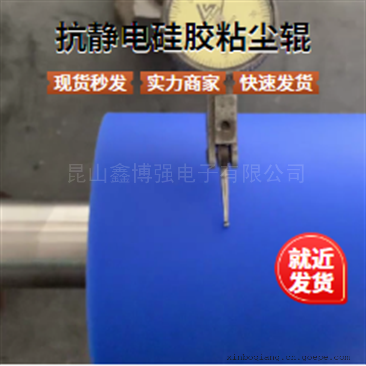 βǿ轺ճ·ֻ350mm