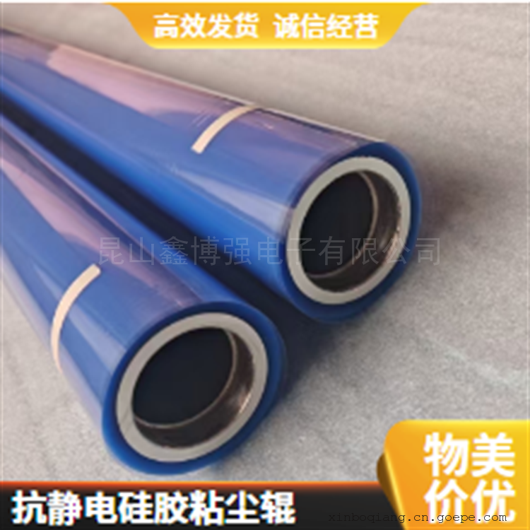 βǿ轺ճ·ֻ350mm