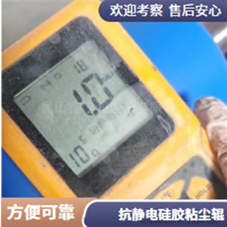 βǿ轺ճ·ֻ350mm