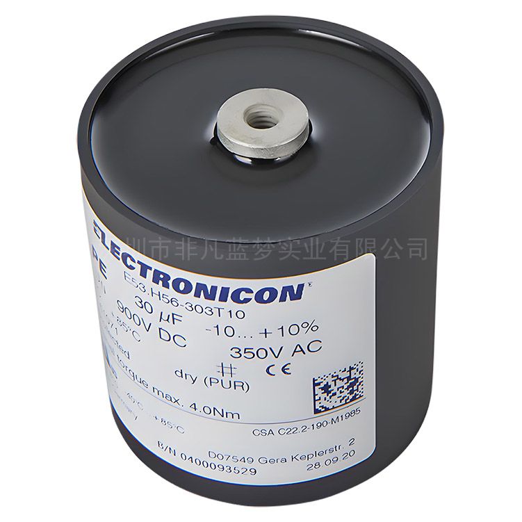 ELECTRONICON0.47F 5%UN 900V ACE53.C93-471T30MKP 