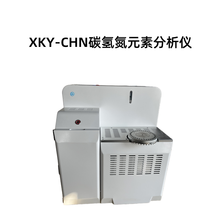 Դʵúͽ̿Ԫزⶨ ̼⵪Ԫط ú̿XKY-500B