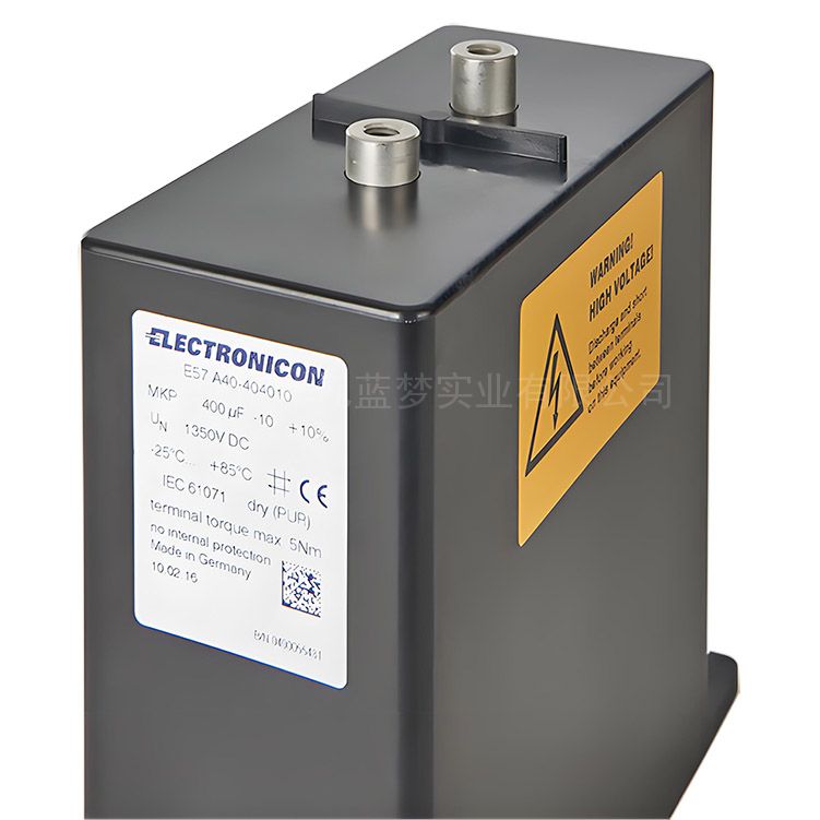 ELECTRONICON  400 uF 10% 1350VDCE57 A40.404010 MKP