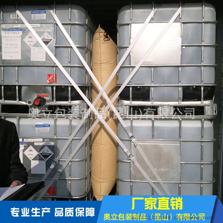 нӼװ 񻺳 120*220cm0520