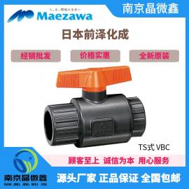 �ձ�ǰ�󻯳�MAEZAWA��ŷ�VBC13/VBC15/VBC20/VBC25