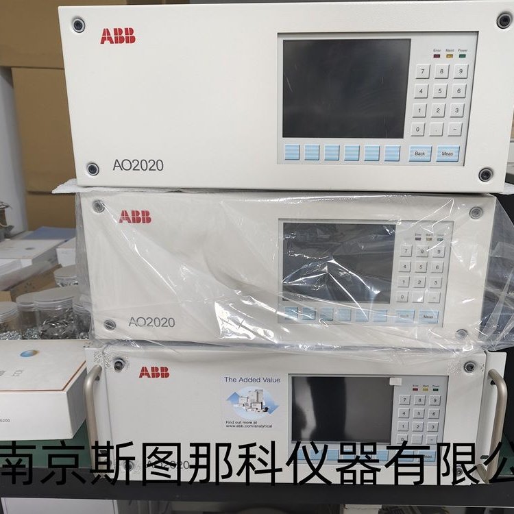ABB AO2020