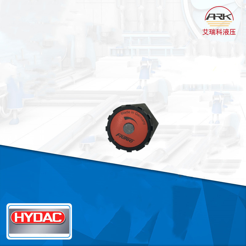 ԭFLUTECDVE10920-01-C-Vֻdve16920-01-c-vHYDAC