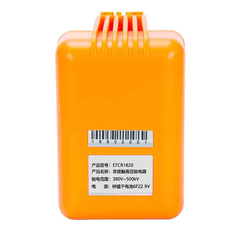 ETCR1820ǽӴѹ