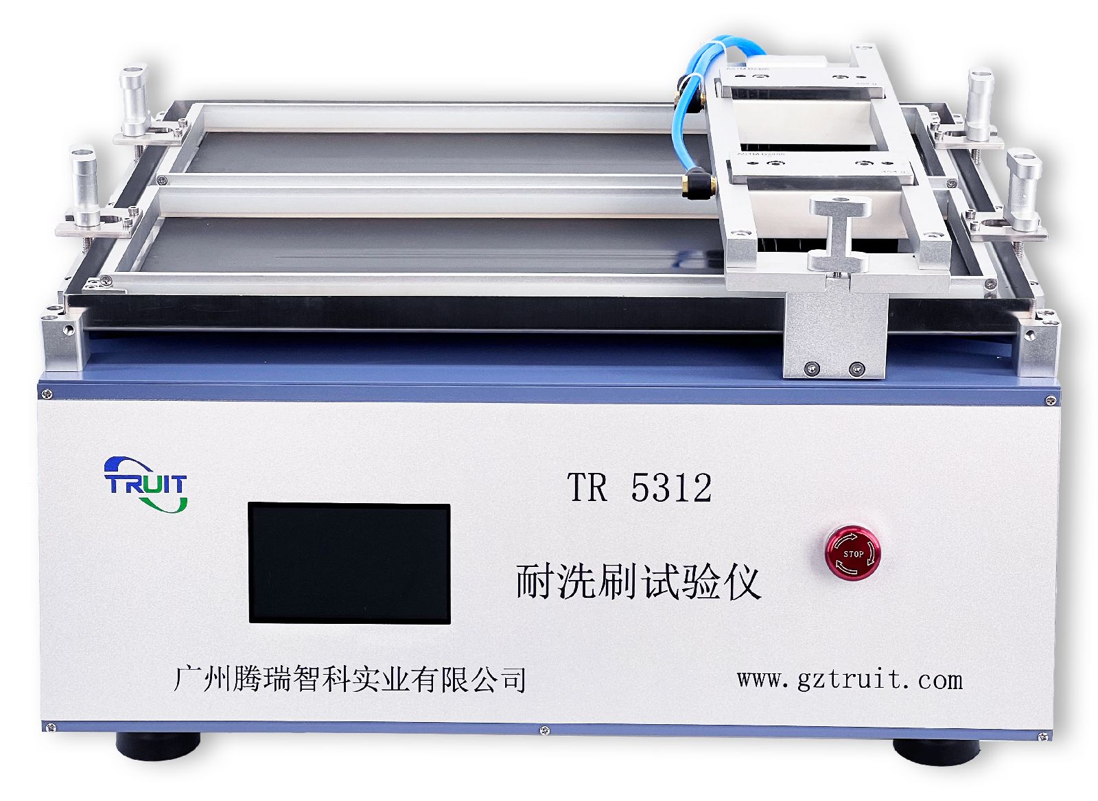 TRUITϴˢ   ϽͿϲòԱ׼TR 5312
