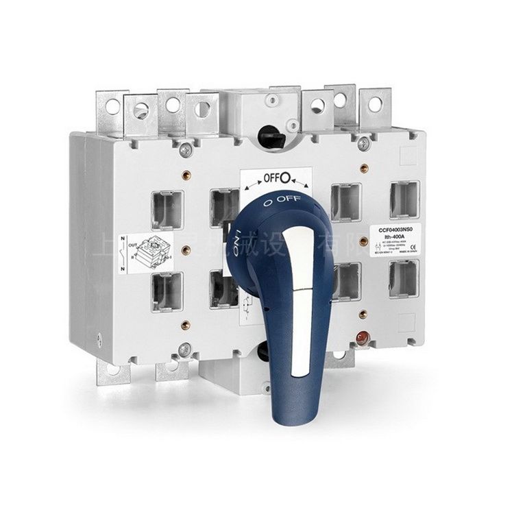 TELERGON熔断器隔离开关S5-12503RS0