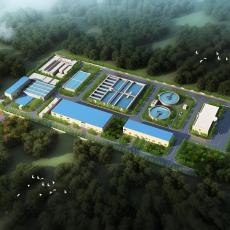 HENNDA TECHNOLOGY磁混凝+芬顿+多级氧化还原+mbr工艺电镀废水处理工程项目2000m&#179;/d