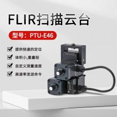 FLIRܸת̨΢ɨ̨ Чغ4K