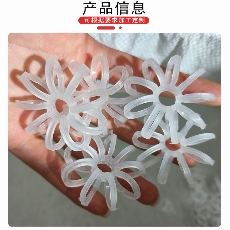 科隆填料PP无边花环助力原油分馏 产品精制等工艺 精准实现物质分离DN47