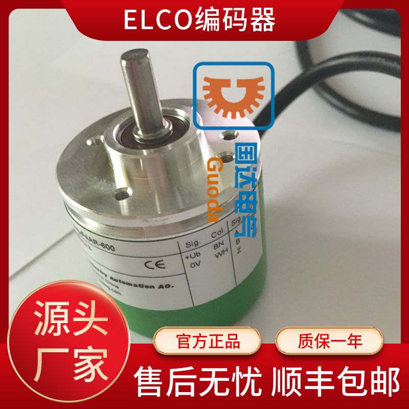 ˿ELCOʽEC40A6-P4AR-1000