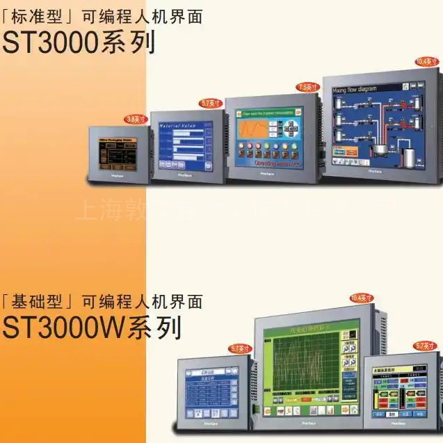 7ÿDELTA˻DOP-B07S411