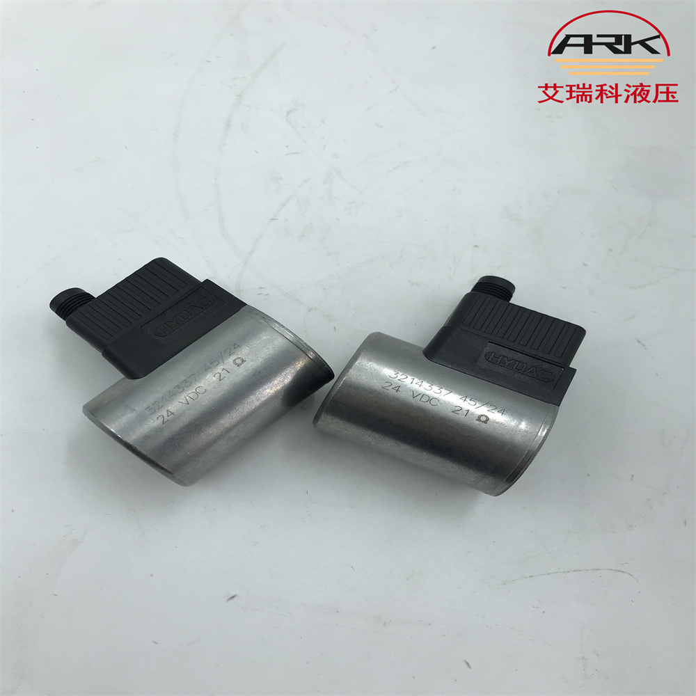 HYDAC3214337插装阀线圈现货图片3003119原厂销售贺德克样本