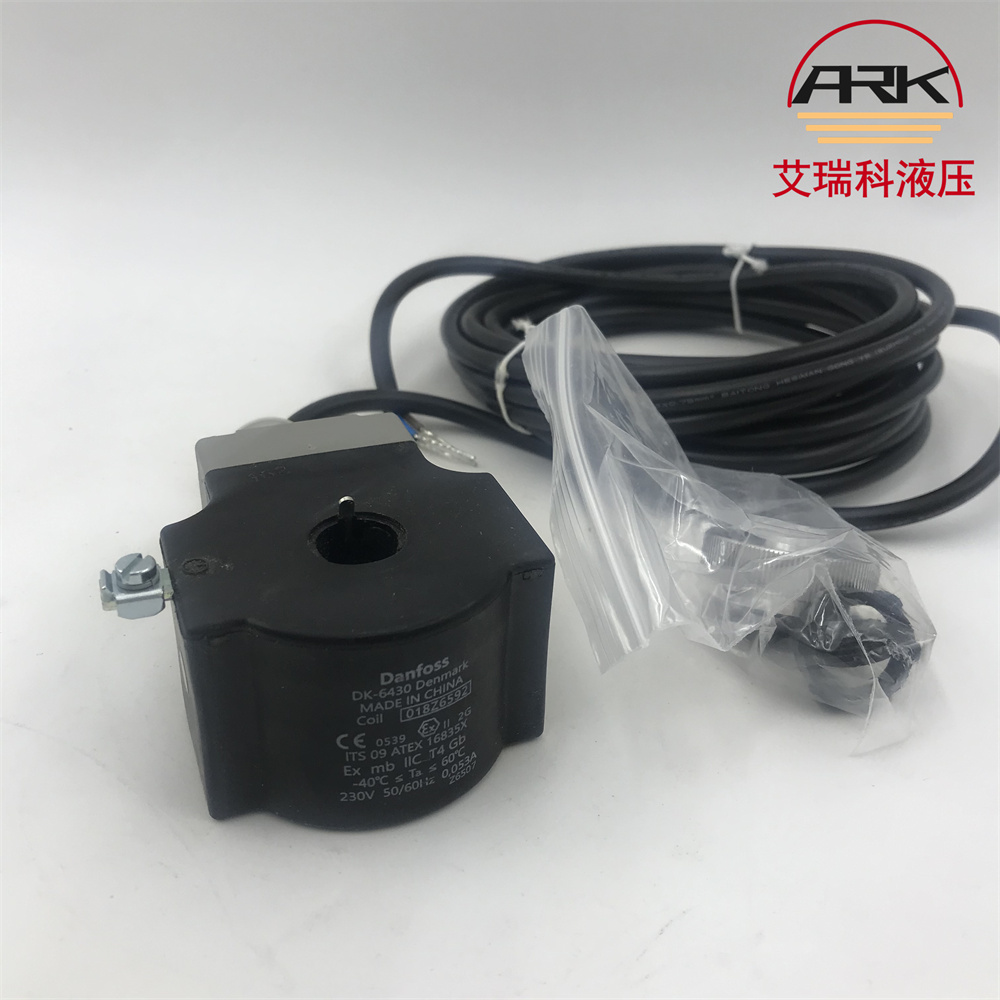 原装018Z6596丹佛斯防爆线圈018Z6596 032U8508现货图片BO230C 018Z6592DANFOSS
