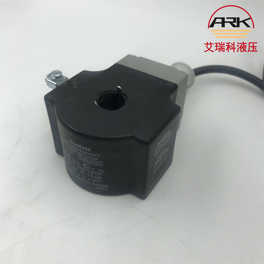 原装018Z6596丹佛斯防爆线圈018Z6596 032U8508现货图片BO230C 018Z6592DANFOSS