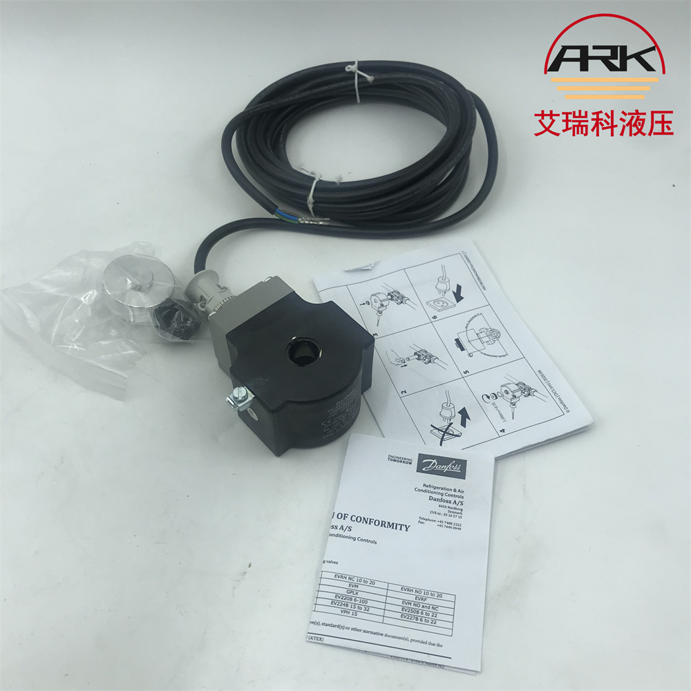 原装018Z6596丹佛斯防爆线圈018Z6596 032U8508现货图片BO230C 018Z6592DANFOSS