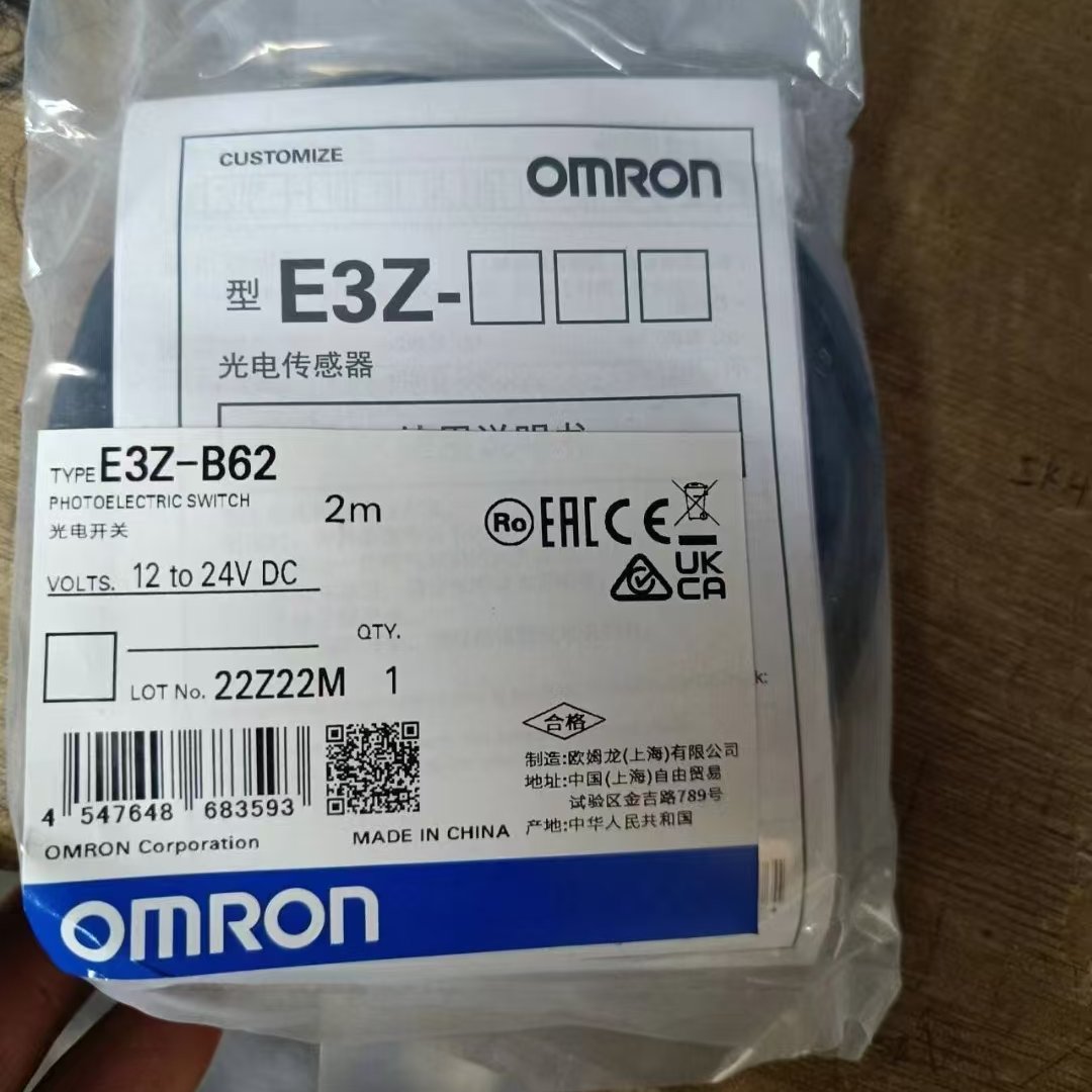 ŷķOMRON ӽE3Z - B62