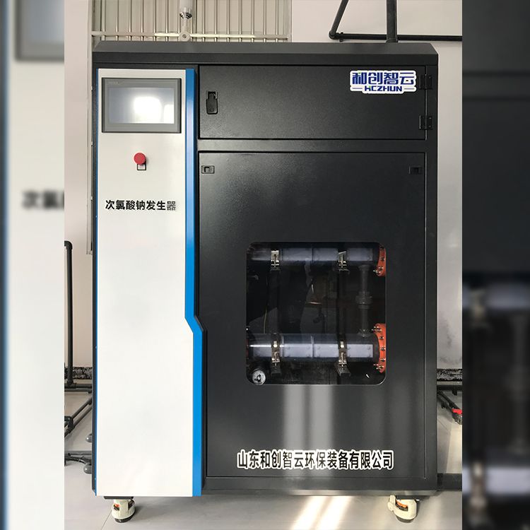 ʹũˮˮ豸/ˮƷHCZHUN